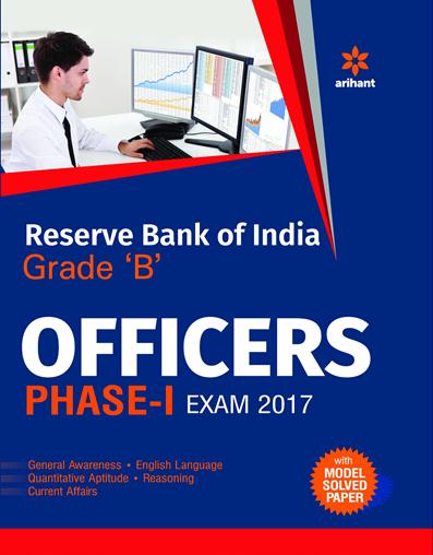 Arihant RBI Officers Grade 